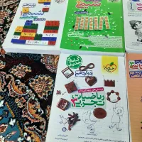 کتاب تست علوم تجربی|کتاب و مجله آموزشی|تربتحیدریه, رضاشهر|دیوار