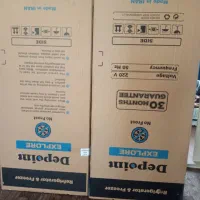 کارتن یخچال و فریزر دیپوینت