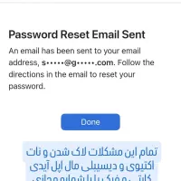 ساخت اپل ایدی با جیمیل شخصی|خدمات رایانهای و موبایل|کرج, گوهردشت|دیوار