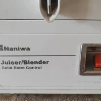 آبمیوه گیری سه کاره نانیو|آبمیوهگیر و آبمرکباتگیر|نجفآباد, صالح آباد|دیوار