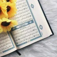 تدریس خصوصی قرآن، تجوید، تفسیر، عربی