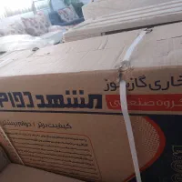 بخاری گاز سوز مشهد دوام|بخاری، هیتر، شومینه|شیراز, شریف‌آباد|دیوار