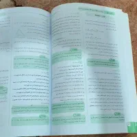 کتاب ریاضی تستی پایه نهم (کاملا نو)|کتاب و مجله آموزشی|کوهدشت, |دیوار