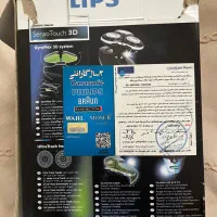 ماشین ریش تراش فیلیپس|آرایشی، بهداشتی، درمانی|تهران, اسکندری|دیوار