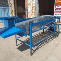 فروش دستگاه شستشو خشکبار و سرند