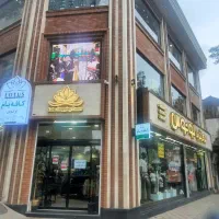 استخدام ادمین حرفه ای