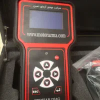 مکانیکی سیار