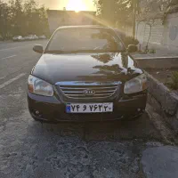 شرایط سراتو