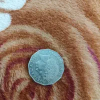 سکه قدیمی و با ارزش