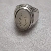 فروش یمن سفید