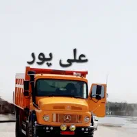 کمپرسی حمل شن ماسه سرندی شسته بادامی مخلوط خاک لا