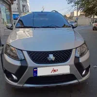 کوییک Gxr