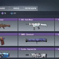 اکانت کالاف|کنسول، بازی ویدئویی و آنلاین|میانه, |دیوار