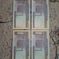 ۱۰۰ تومانی مدرس|کلکسیون سکه، تمبر، اسکناس|ری, شهید غیوری (ابن باویه)|دیوار