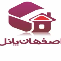 اپراتور دستگاه (کارگر خط تولید)