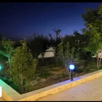 خانه