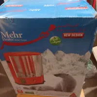 لوازم برقی الکتریکی|فروشگاه و مغازه|ابهر, |دیوار