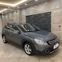 اچ سی کراس ۹۸