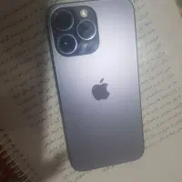 14پرومکس تر تمیز بدون کوچکترین خط و خش