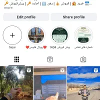 خانه-کلید-نخورده-2طبقه-نوساز-بد-شاهزاده-هادی