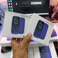 نوکیا 105|موبایل|محلات, |دیوار