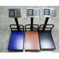 ترازوباسکول دیجیتال