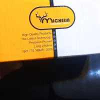 لنت خودرو تکی به قیمت عمده به قیمت قبل