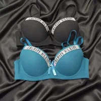 لباس زیر|لباس|جوانرود, |دیوار