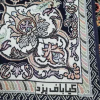 روفرشی ۹متری|روفرشی|مشهد, ایثارگران|دیوار