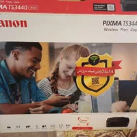 پرینتر canon مدل PIXMA TS3440|پرینتر، اسکنر، کپی، فکس|تهران, شهرک محلاتی|دیوار
