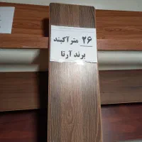 فروش ۲۶ متر پارکت لمینت آکبند برند آرتا کاملا نونو