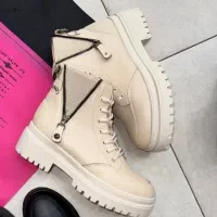 نیم بوت کرمی