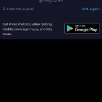 مودم همراه اول 5G|مودم و تجهیزات شبکه|اصفهان, شیخ اشراق|دیوار
