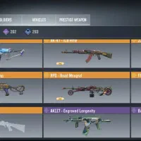 اکانت متیک دار سیف|کنسول، بازی ویدئویی و آنلاین|اسفراین, |دیوار