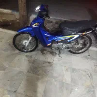 موتور بی کلاج پلاک ملی