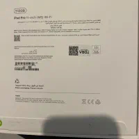 iPad pro 11-inch (M5) 2025