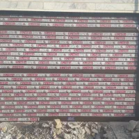 کرکره برقی|خدمات پیشه و مهارت|ابهر, |دیوار