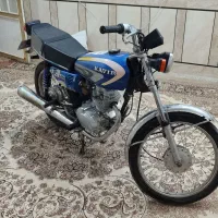 موتور تلاش ۹۲