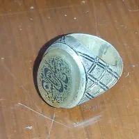 انگشتر دست ساز|جواهرات|حمیدیا, |دیوار