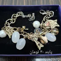 گوشواره بدلیجات دستبند گردنبند پیرسینگ ساعت|بدلیجات|رشت, نامجو|دیوار