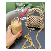 فروش کیف های دستساز مرواریدی پیام بزارید|کیف، کفش، کمربند|آستارا, |دیوار