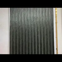 پرده زبراکرکری درحدنو