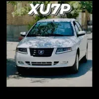 سمند سورن پلاسxu7p