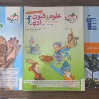 کتابهای کنکور انسانی|کتاب و مجله آموزشی|قدس, شهر‌قدس|دیوار