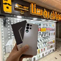 S25 ultra 256gig در حد صفر ۱۶ ماه گارانتی سفید|موبایل|شیراز, زند|دیوار