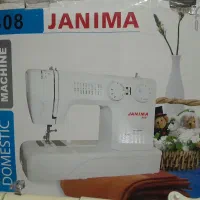 چرخ گلدوزی JANIMA  چرخ زیگزاگ پروانه