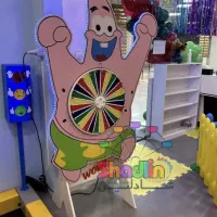 گردونه پاتریک خانه کودک و مهدکودک / شادلین