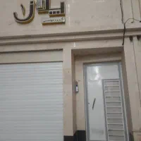 سرایدار مجرد آقا هستم