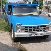باربری