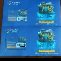 کارت استفاده از مراکز تفریحی ایران فان